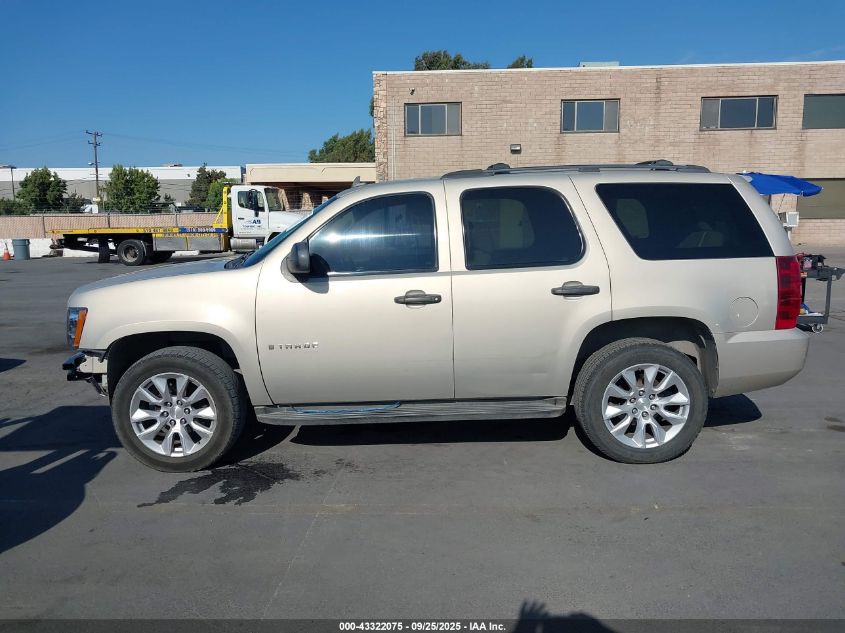 2007 Chevrolet Tahoe Ls VIN: 1GNFC13057R287741 Lot: 43322075