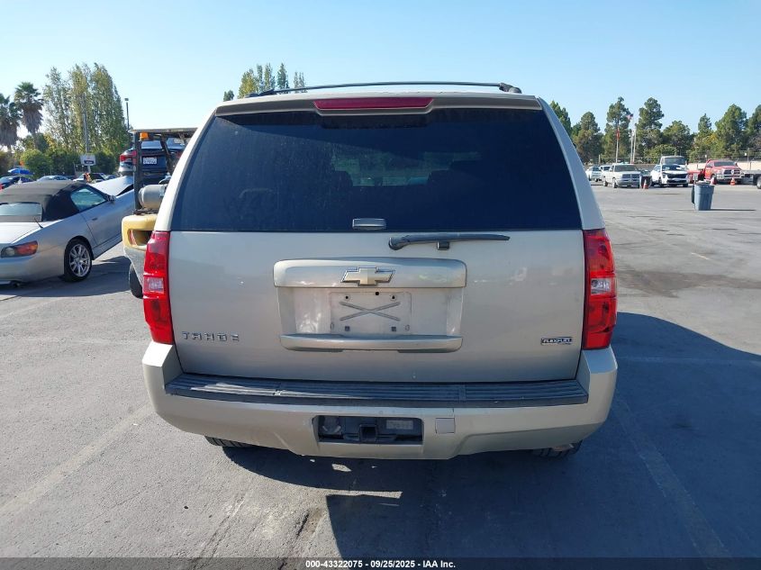 2007 Chevrolet Tahoe Ls VIN: 1GNFC13057R287741 Lot: 43322075