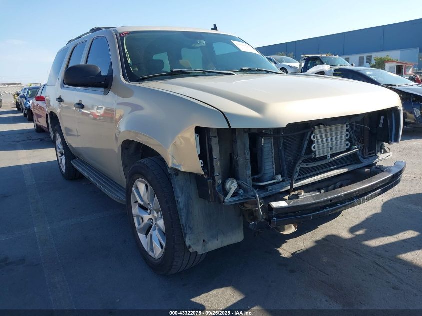 2007 Chevrolet Tahoe Ls VIN: 1GNFC13057R287741 Lot: 43322075