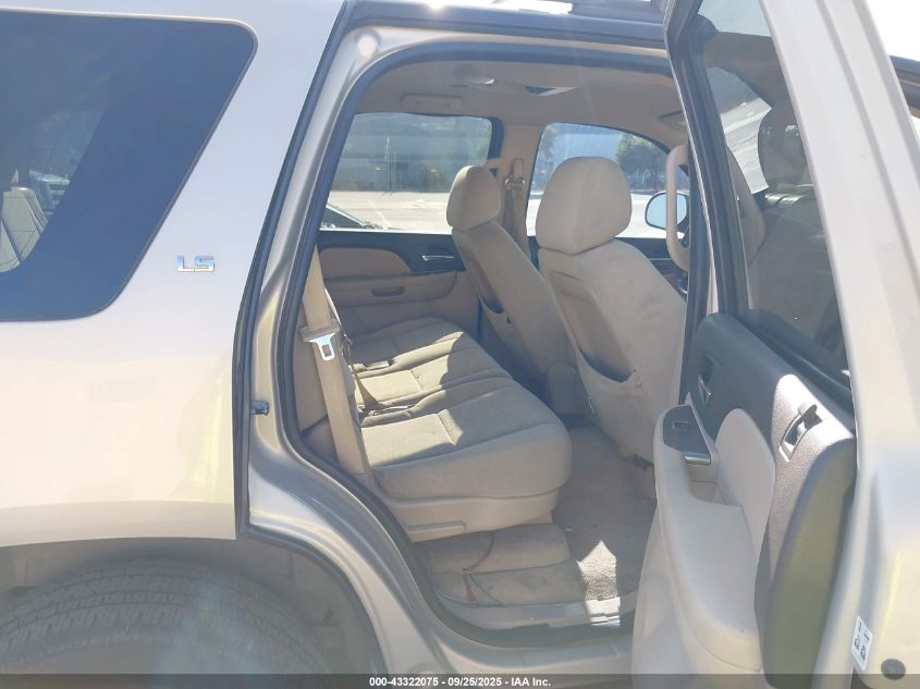 2007 Chevrolet Tahoe Ls VIN: 1GNFC13057R287741 Lot: 43322075