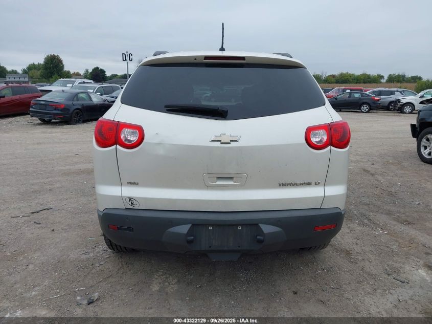 2011 Chevrolet Traverse 1Lt VIN: 1GNKVGED1BJ401396 Lot: 43322129