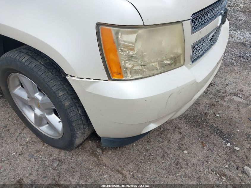 2009 Chevrolet Suburban 1500 Ltz VIN: 1GNFC36J39R242199 Lot: 43322206