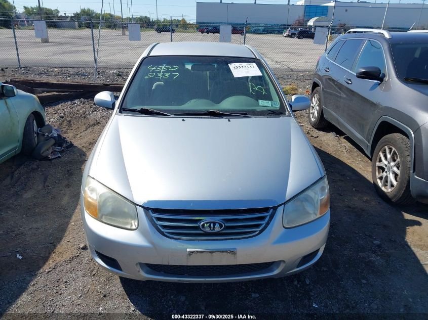 2009 Kia Spectra Ex VIN: KNAFE221X95629646 Lot: 43322337