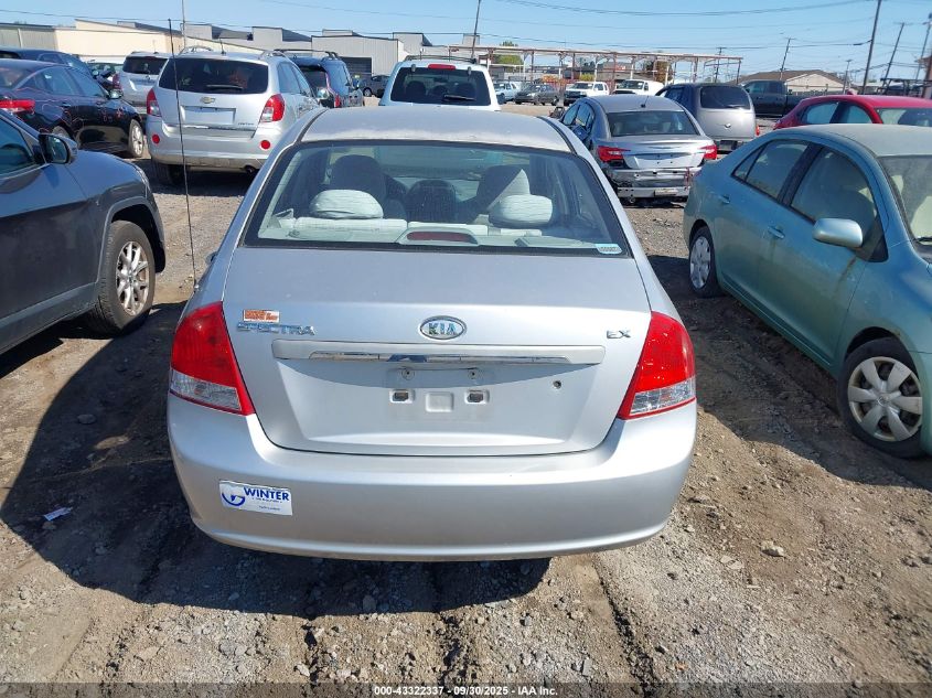 2009 Kia Spectra Ex VIN: KNAFE221X95629646 Lot: 43322337