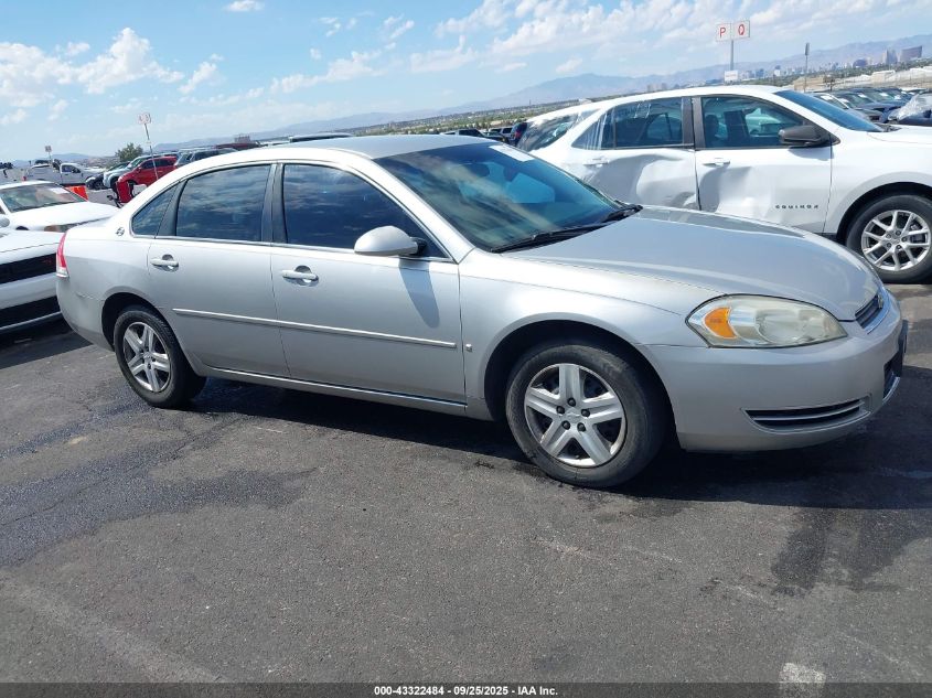 2006 Chevrolet Impala Ls VIN: 2G1WB58K269419997 Lot: 43322484