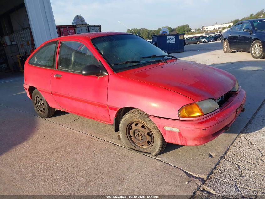 KNJLT05H1T6175083 FORD ASPIRE Photo 1