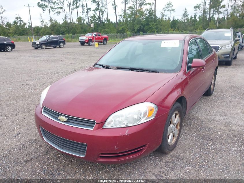 2007 Chevrolet Impala Lt VIN: 2G1WT58K179250652 Lot: 43322597