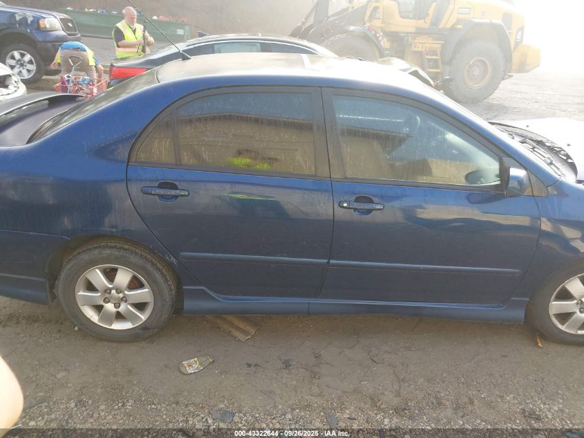 2007 Toyota Corolla S VIN: 1NXBR32EX7Z840519 Lot: 43322644