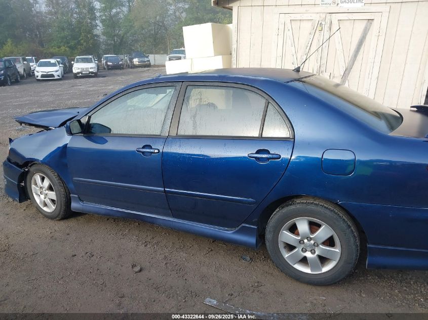 2007 Toyota Corolla S VIN: 1NXBR32EX7Z840519 Lot: 43322644