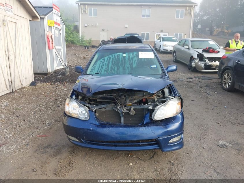 2007 Toyota Corolla S VIN: 1NXBR32EX7Z840519 Lot: 43322644