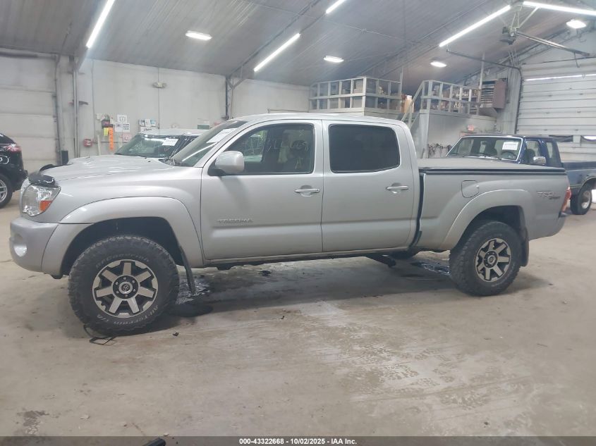 2008 Toyota Tacoma Base V6 VIN: 5TEMU52N58Z571751 Lot: 43322668