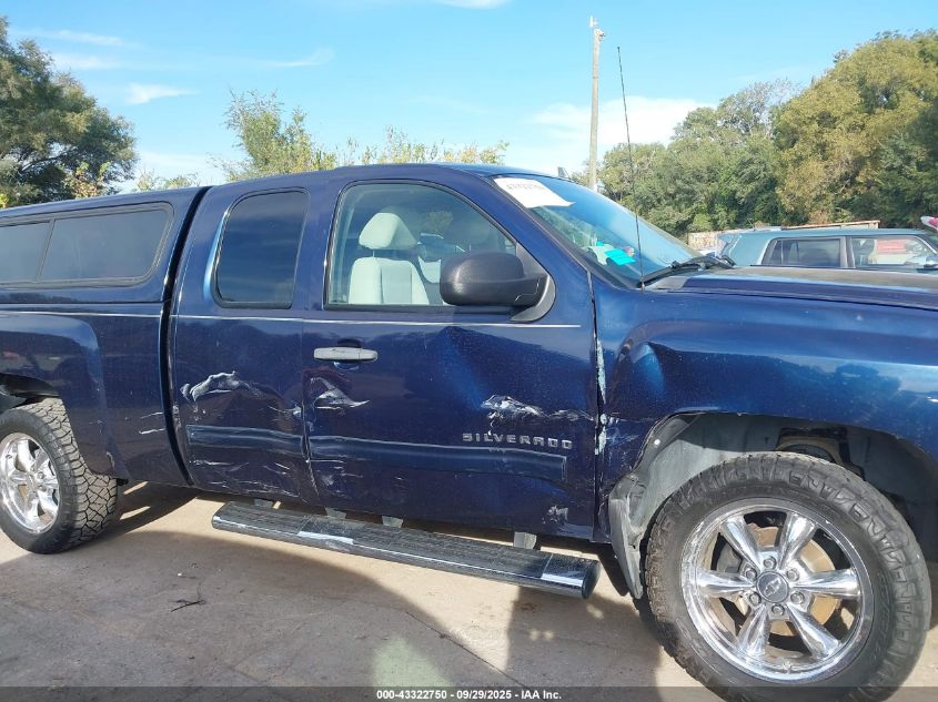 2009 Chevrolet Silverado 1500 Lt VIN: 1GCEK29J79Z280001 Lot: 43322750