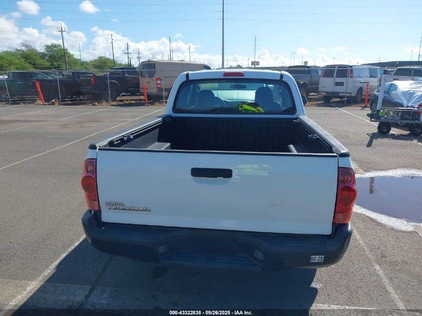 2015 Toyota Tacoma VIN: 5TFTX4CN2FX052625 Lot: 43322838