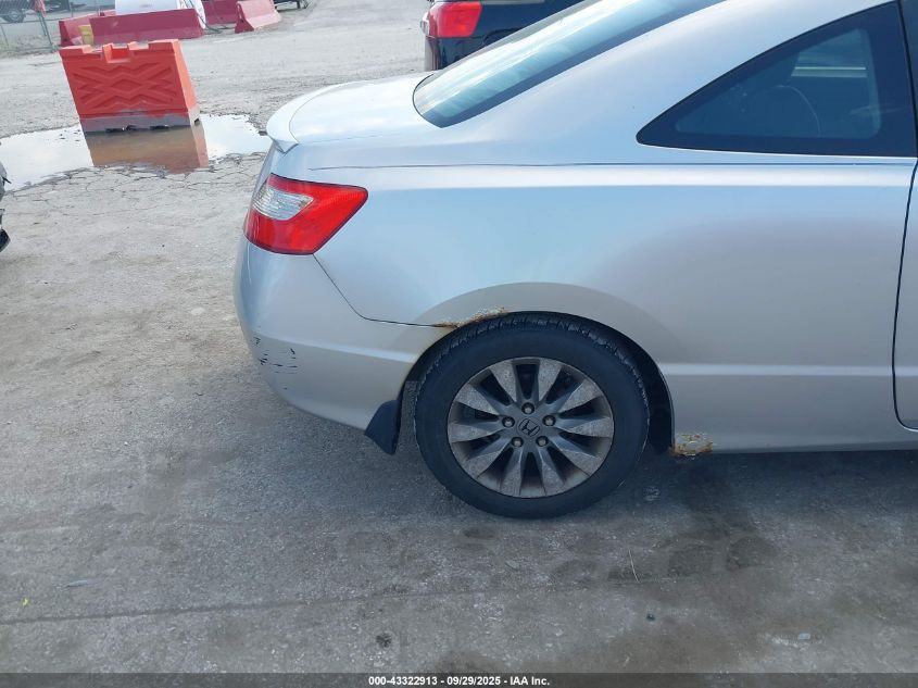 2009 Honda Civic Ex VIN: 2HGFG12819H521107 Lot: 43322913