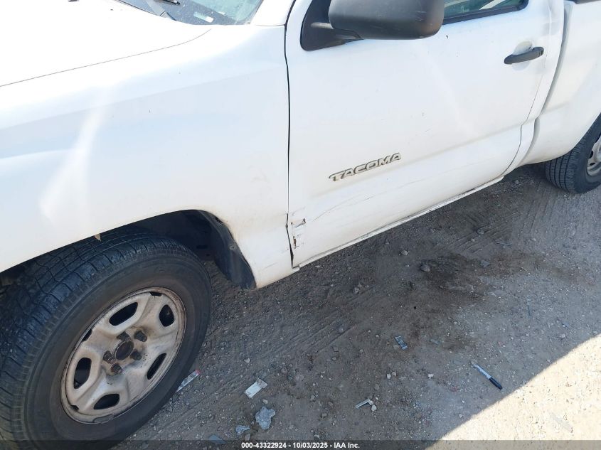 2005 Toyota Tacoma VIN: 5TENX22N55Z035551 Lot: 43322924