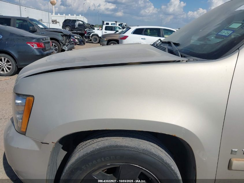 2007 Chevrolet Tahoe Ltz VIN: 1GNFC13J17J404013 Lot: 43322927