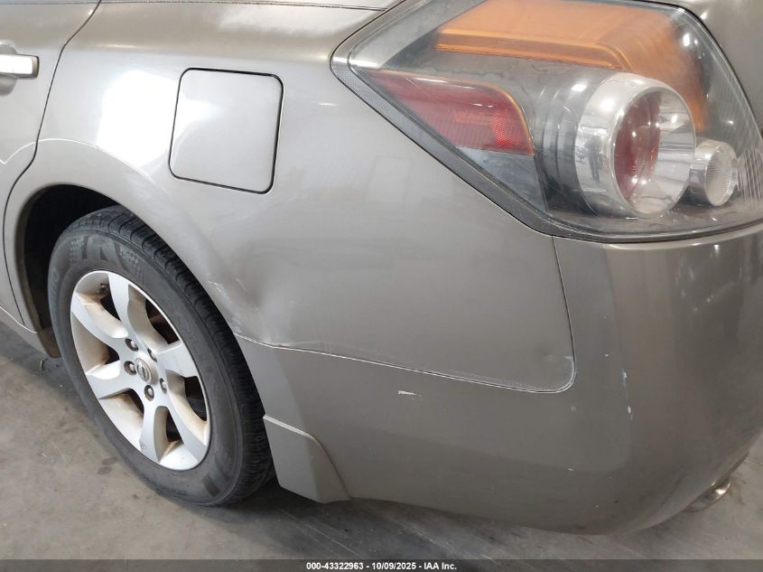 2007 Nissan Altima 2.5 S VIN: 1N4AL21E97N405651 Lot: 43322963