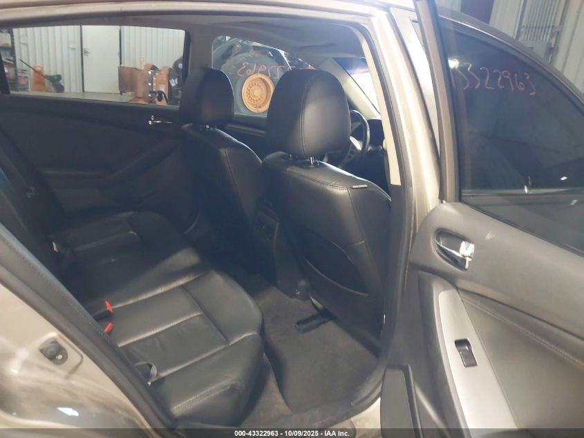 2007 Nissan Altima 2.5 S VIN: 1N4AL21E97N405651 Lot: 43322963