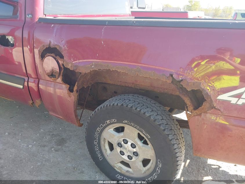 2004 Chevrolet Silverado 1500 Ls VIN: 2GCEK13T741431568 Lot: 43323068