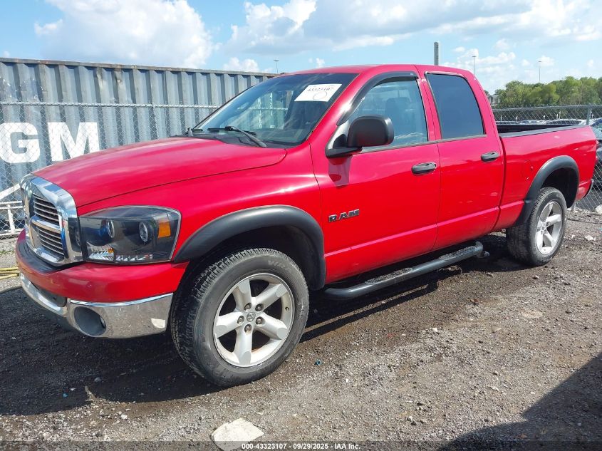 2008 Dodge Ram 1500 Slt VIN: 1D7HU18N28S582444 Lot: 43323107