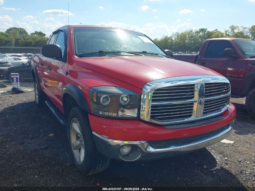 2008 Dodge Ram 1500 Slt VIN: 1D7HU18N28S582444 Lot: 43323107