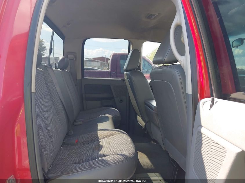 2008 Dodge Ram 1500 Slt VIN: 1D7HU18N28S582444 Lot: 43323107