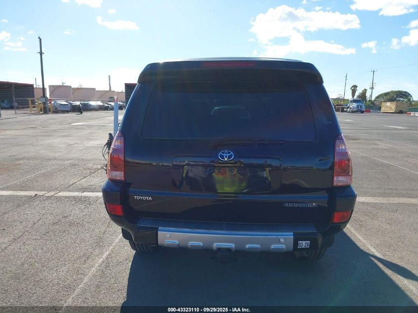 2005 Toyota 4Runner Sr5 Sport V6/Sr5 V6 VIN: JTEZU14R150061239 Lot: 43323110