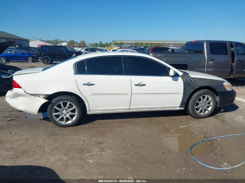 2007 Buick Lucerne Cxl VIN: 1G4HD57297U219999 Lot: 43323115