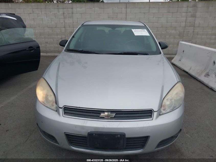 2011 Chevrolet Impala Lt VIN: 2G1WG5EK0B1323249 Lot: 43323125