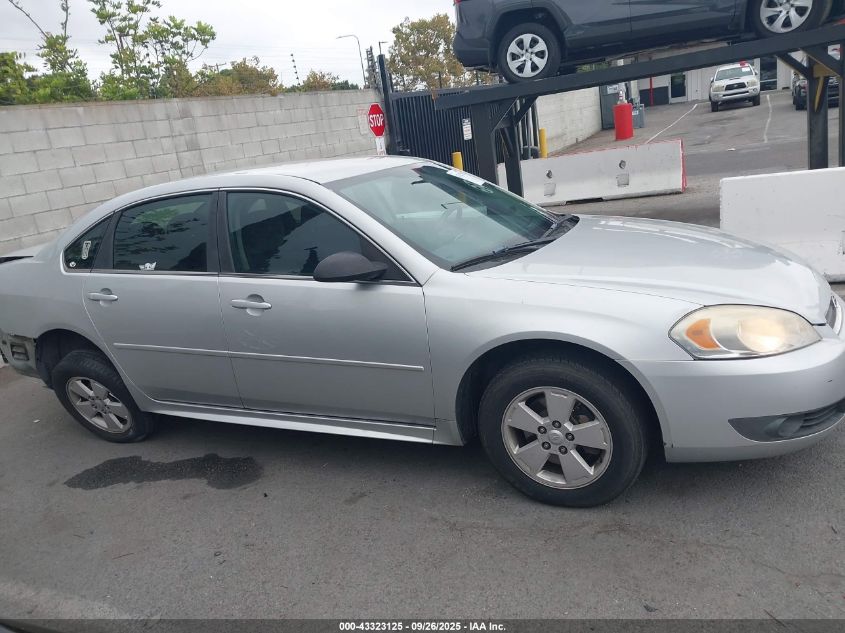 2011 Chevrolet Impala Lt VIN: 2G1WG5EK0B1323249 Lot: 43323125