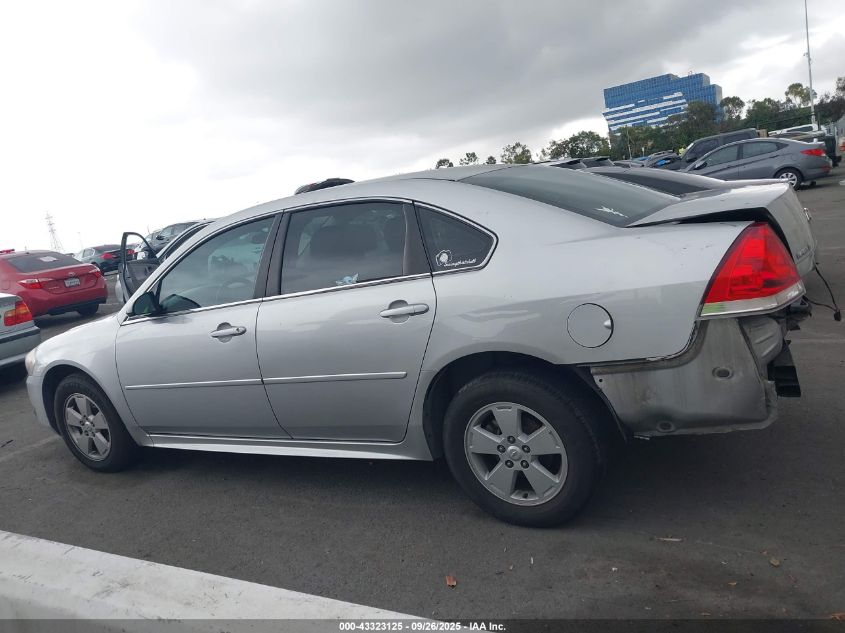 2011 Chevrolet Impala Lt VIN: 2G1WG5EK0B1323249 Lot: 43323125