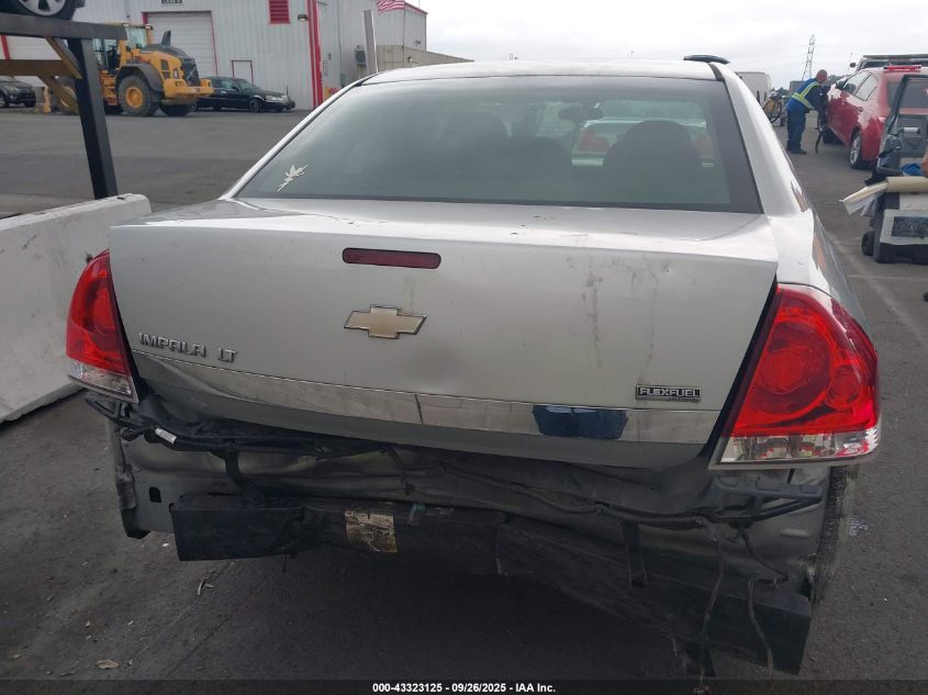 2011 Chevrolet Impala Lt VIN: 2G1WG5EK0B1323249 Lot: 43323125