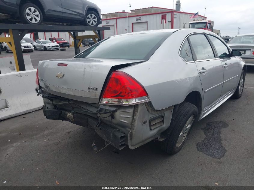 2011 Chevrolet Impala Lt VIN: 2G1WG5EK0B1323249 Lot: 43323125