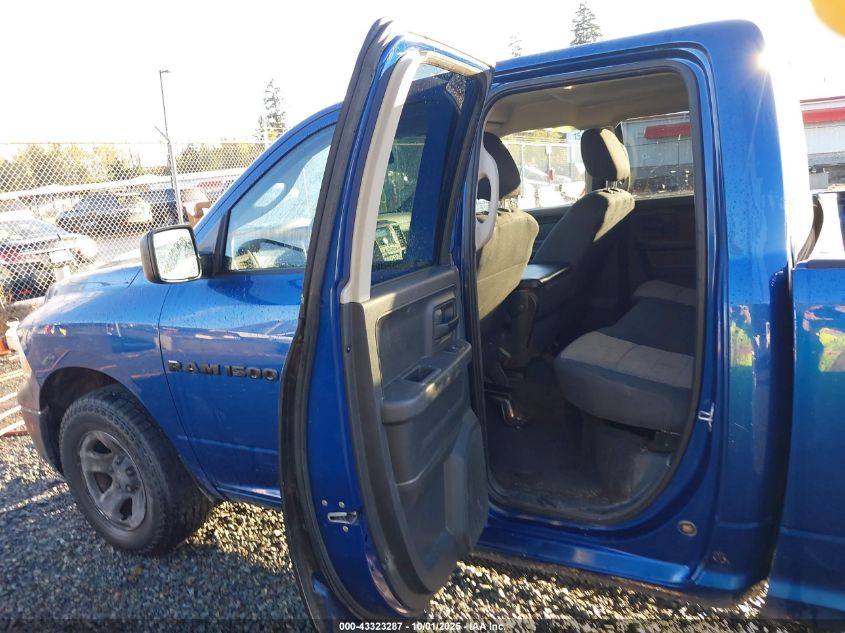 2011 Ram Ram 1500 St VIN: 1D7RV1GP0BS706383 Lot: 43323287