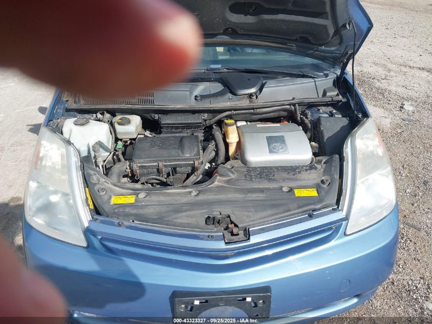 2005 Toyota Prius VIN: JTDKB20U153035735 Lot: 43323327