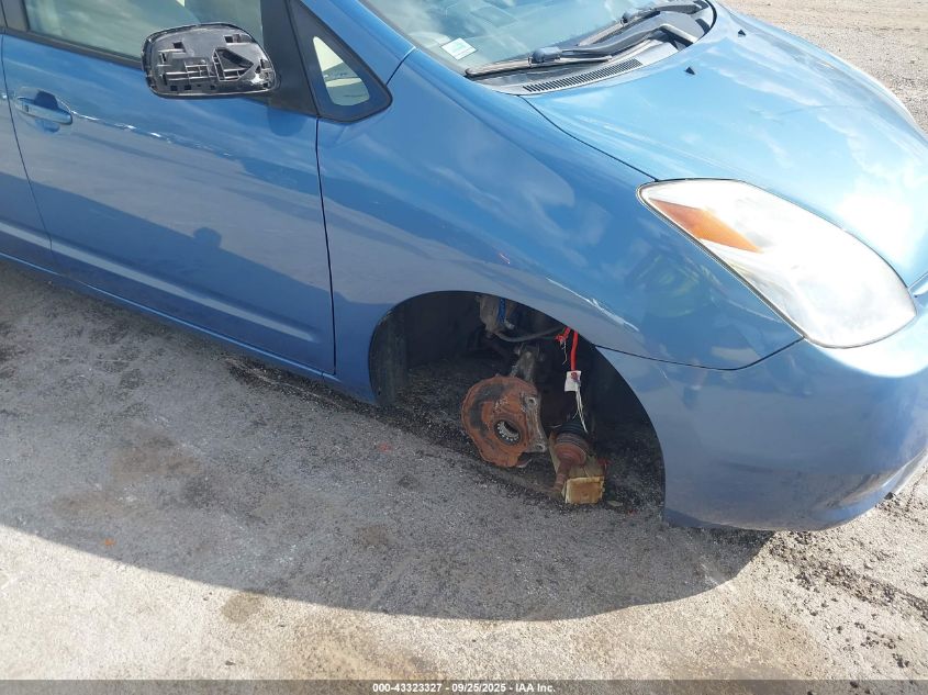 2005 Toyota Prius VIN: JTDKB20U153035735 Lot: 43323327