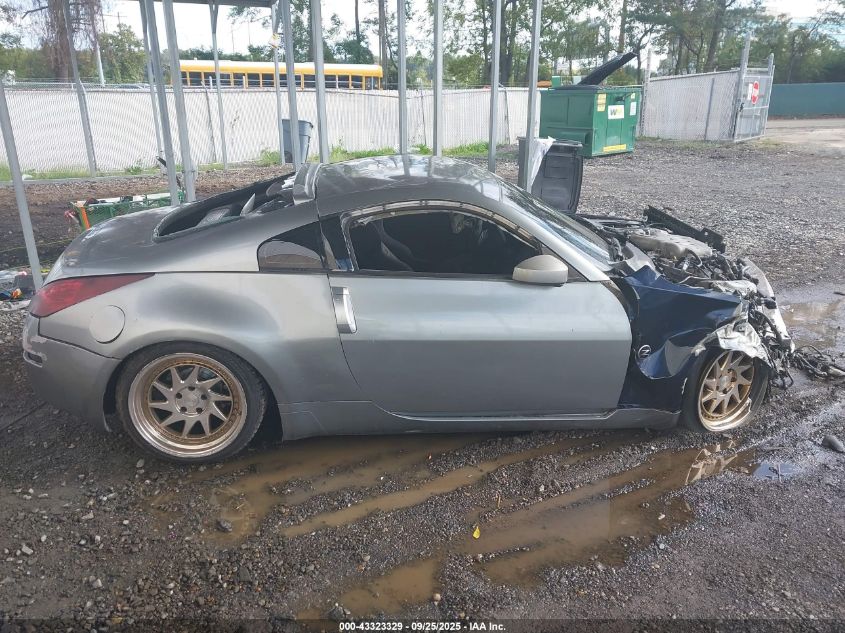 2003 Nissan 350Z Touring VIN: JN1AZ34E23T011265 Lot: 43323329