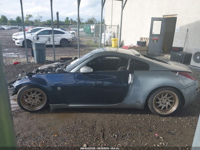 2003 Nissan 350Z Touring VIN: JN1AZ34E23T011265 Lot: 43323329