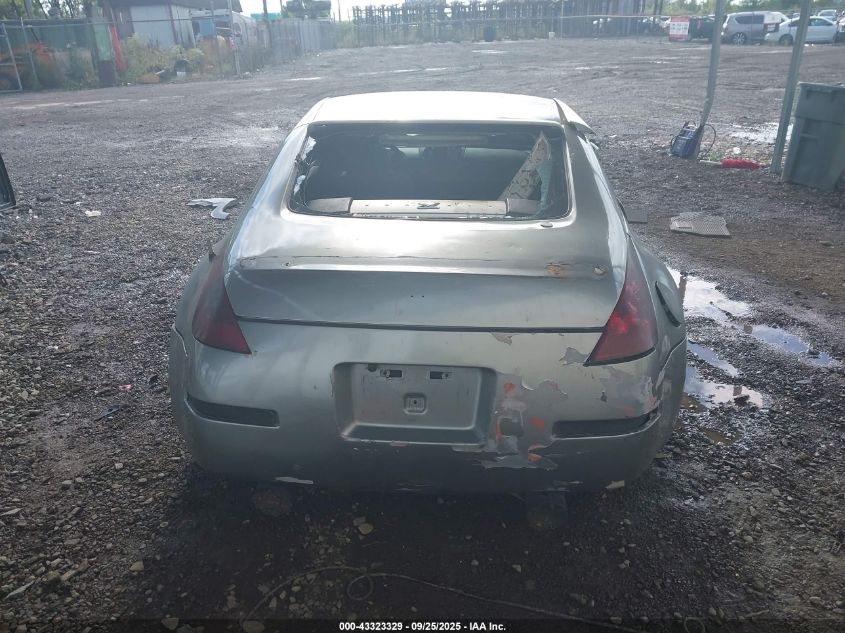 2003 Nissan 350Z Touring VIN: JN1AZ34E23T011265 Lot: 43323329