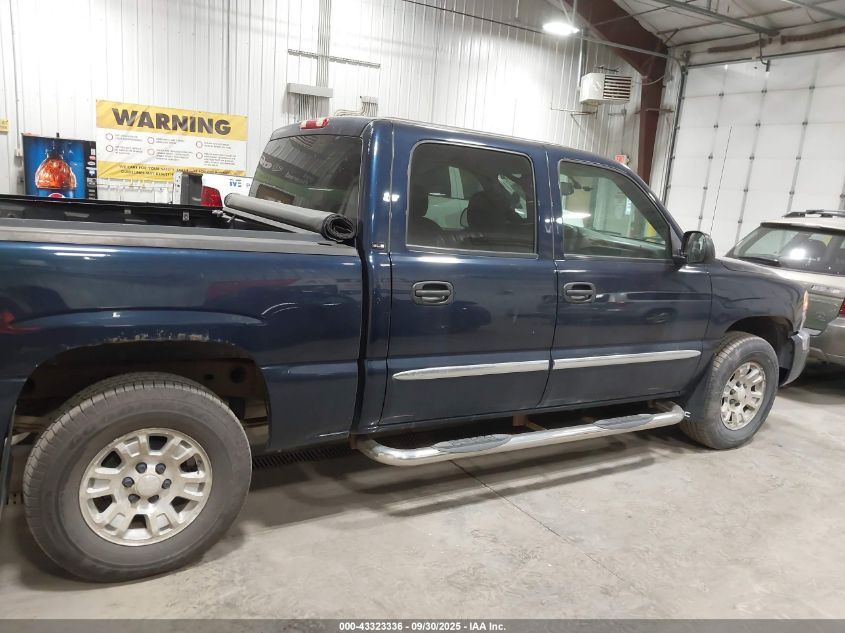 2006 GMC Sierra 1500 Sle1 VIN: 2GTEK13T261248582 Lot: 43323336