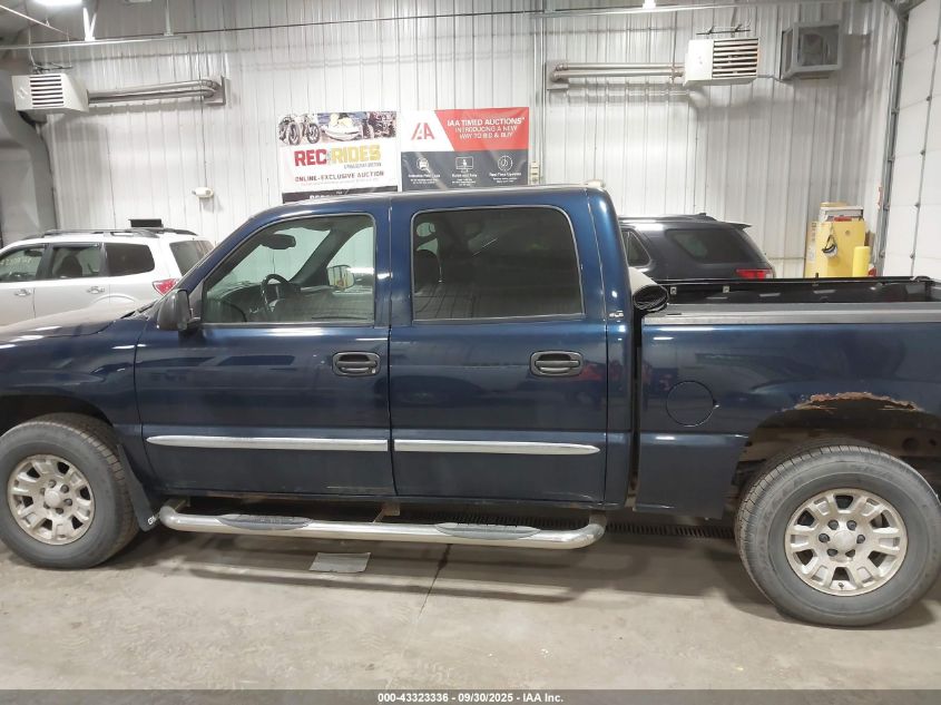 2006 GMC Sierra 1500 Sle1 VIN: 2GTEK13T261248582 Lot: 43323336