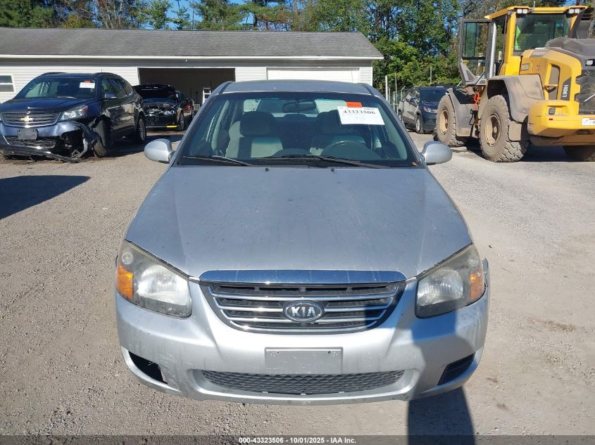 2009 Kia Spectra Ex VIN: KNAFE221595590951 Lot: 43323506