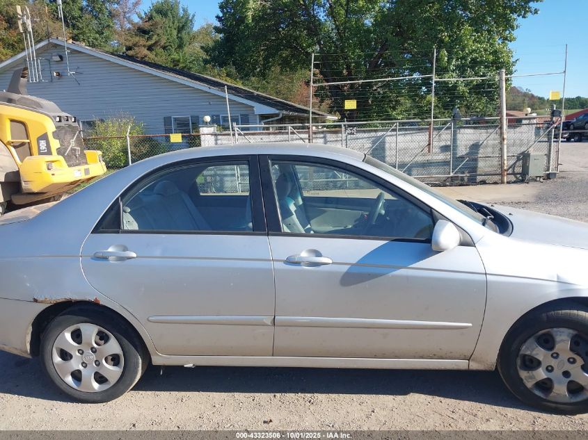 2009 Kia Spectra Ex VIN: KNAFE221595590951 Lot: 43323506