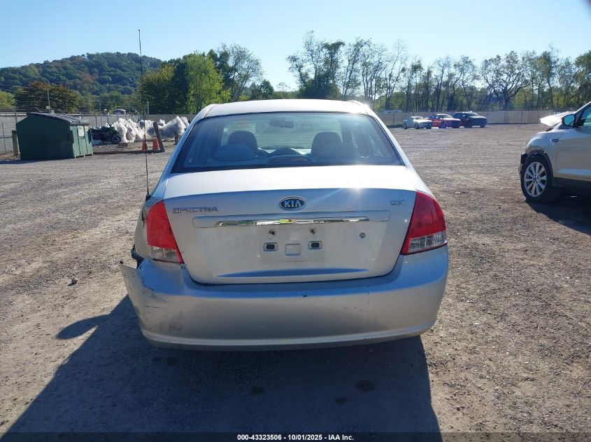 2009 Kia Spectra Ex VIN: KNAFE221595590951 Lot: 43323506