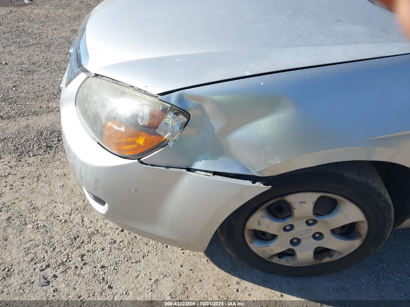 2009 Kia Spectra Ex VIN: KNAFE221595590951 Lot: 43323506