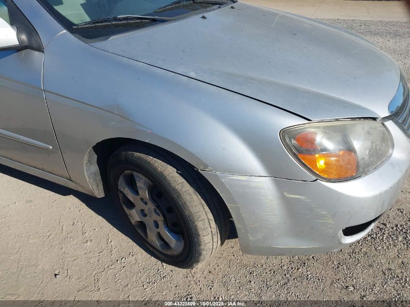 2009 Kia Spectra Ex VIN: KNAFE221595590951 Lot: 43323506