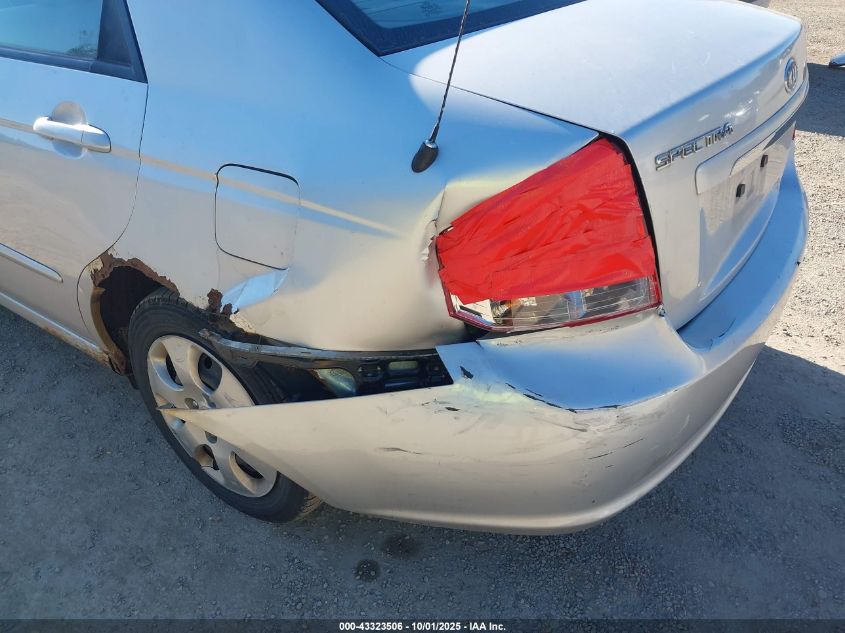 2009 Kia Spectra Ex VIN: KNAFE221595590951 Lot: 43323506