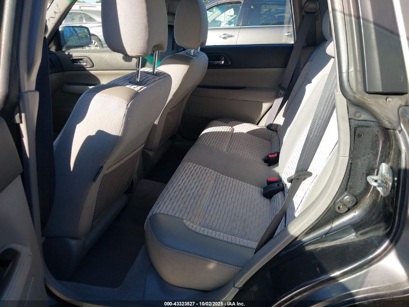 2004 Subaru Forester 2.5Xs VIN: JF1SG65674H704598 Lot: 43323527