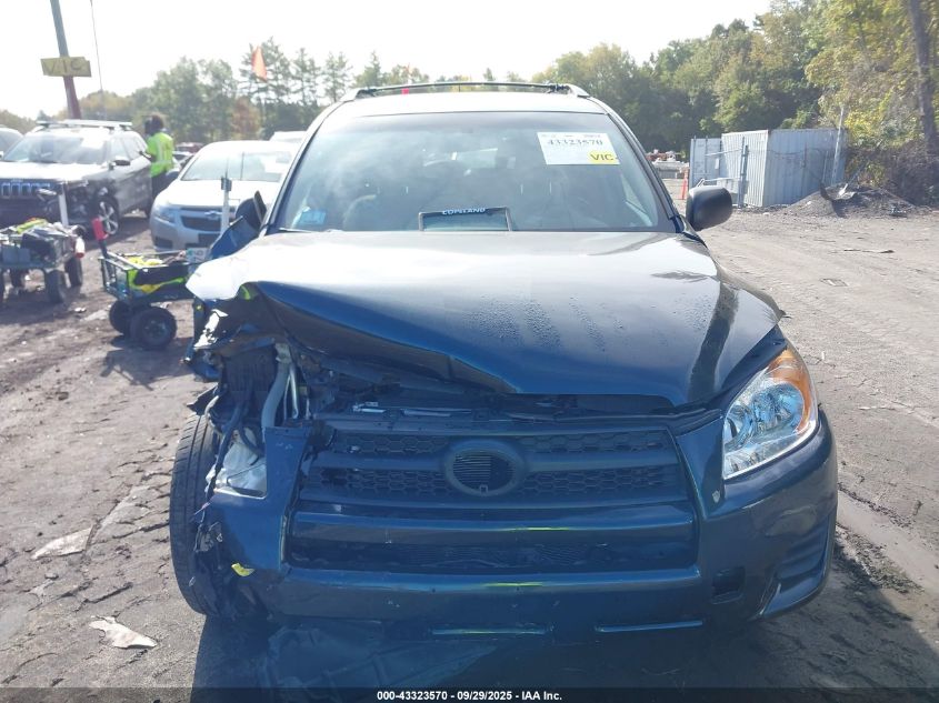 2012 Toyota Rav4 VIN: 2T3BF4DV3CW258131 Lot: 43323570