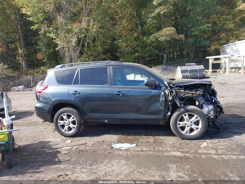 2012 Toyota Rav4 VIN: 2T3BF4DV3CW258131 Lot: 43323570